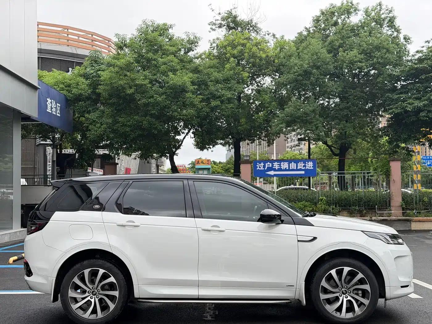 Discovery Sport 2020 249PS R-Dynamic Performance Edition — миниатюра 4