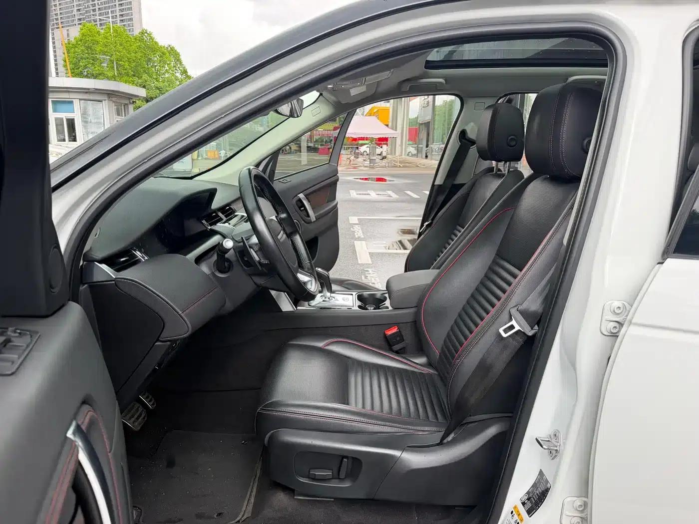 Discovery Sport 2020 249PS R-Dynamic Performance Edition — миниатюра 10