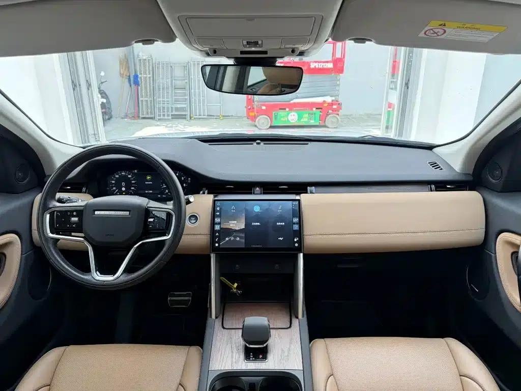 Discovery Sport 2025 249PS Performance Tech Edition — миниатюра 18