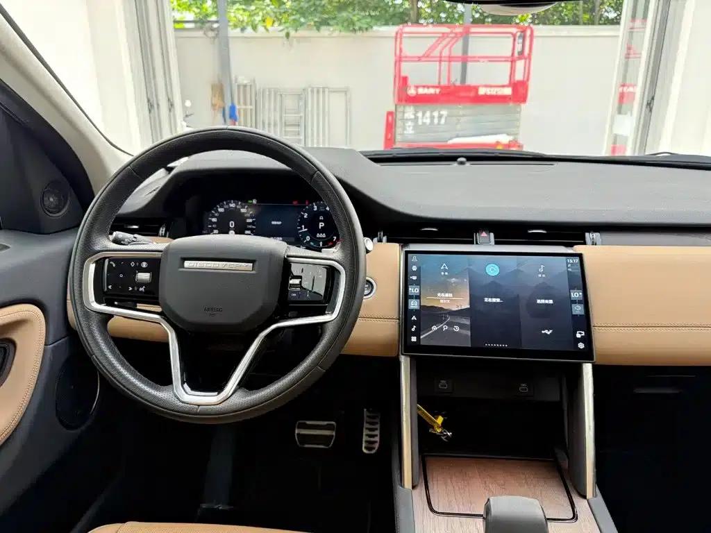 Discovery Sport 2025 249PS Performance Tech Edition — миниатюра 19
