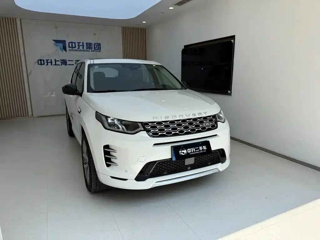 Discovery Sport 2025 249PS Performance Tech Edition — миниатюра 3