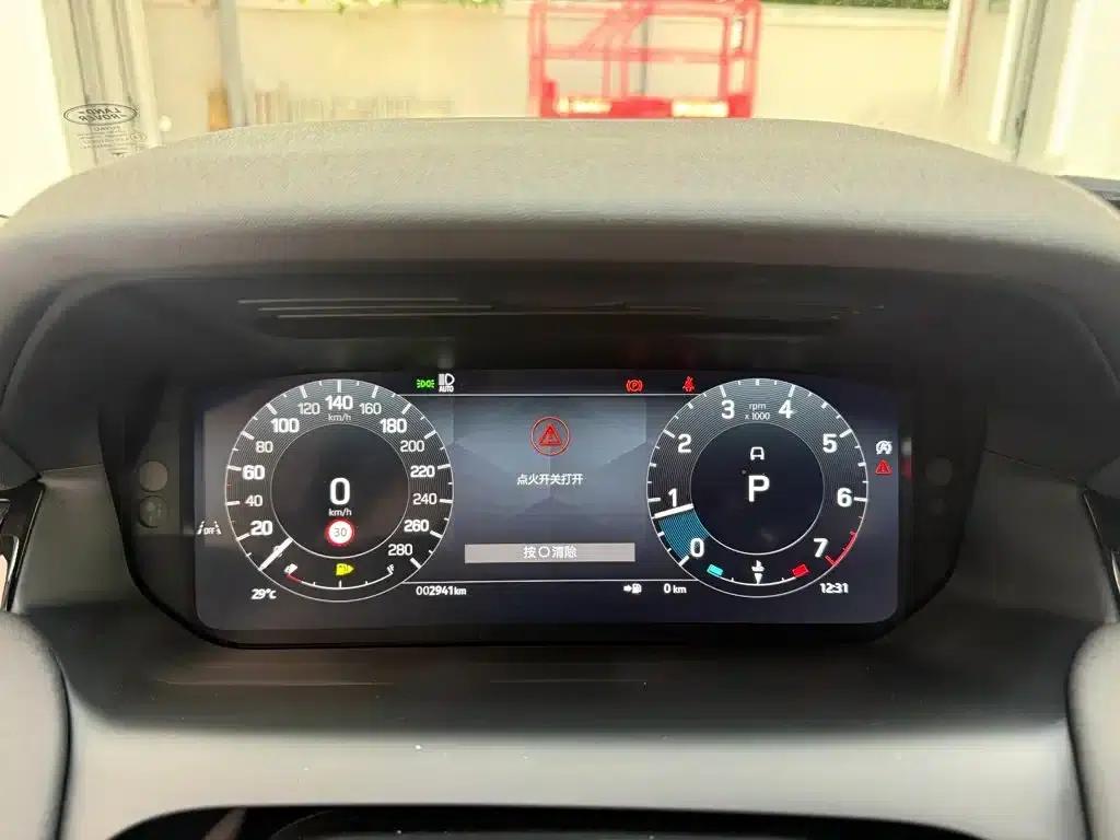 Discovery Sport 2025 249PS Performance Tech Edition — миниатюра 15