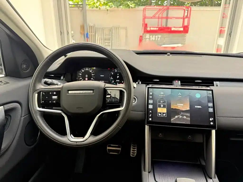 Discovery Sport 2025 249PS Performance Tech Edition — миниатюра 20
