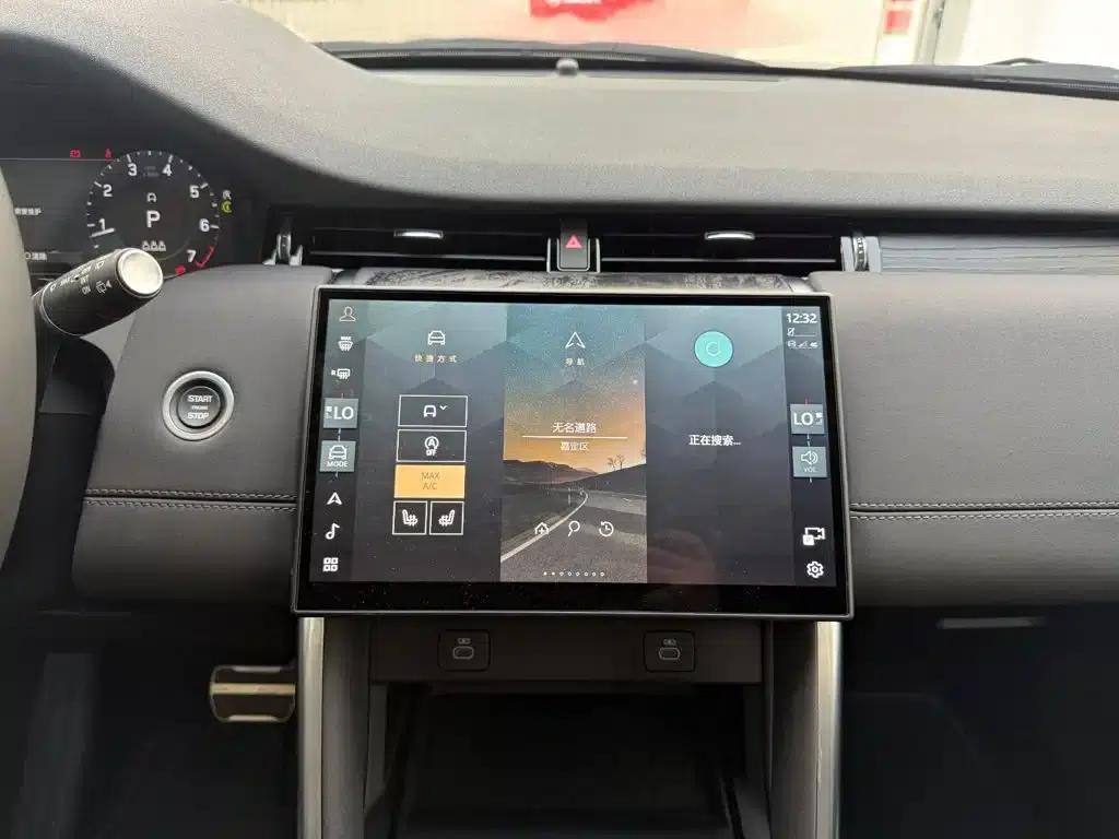 Discovery Sport 2025 249PS Performance Tech Edition — миниатюра 23