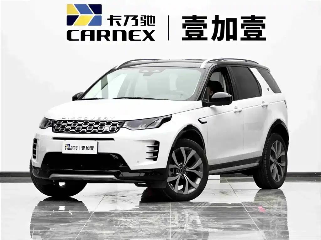 Discovery Sport 2024 Luxury Custom Edition — миниатюра 1