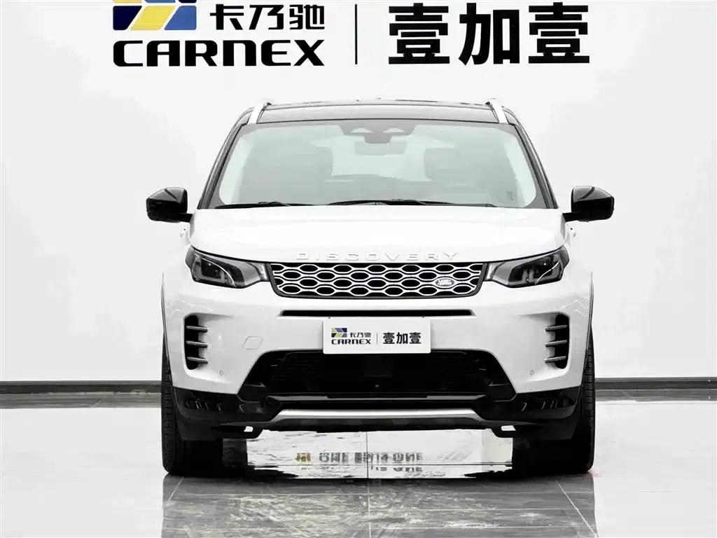 Discovery Sport 2024 Luxury Custom Edition — миниатюра 2