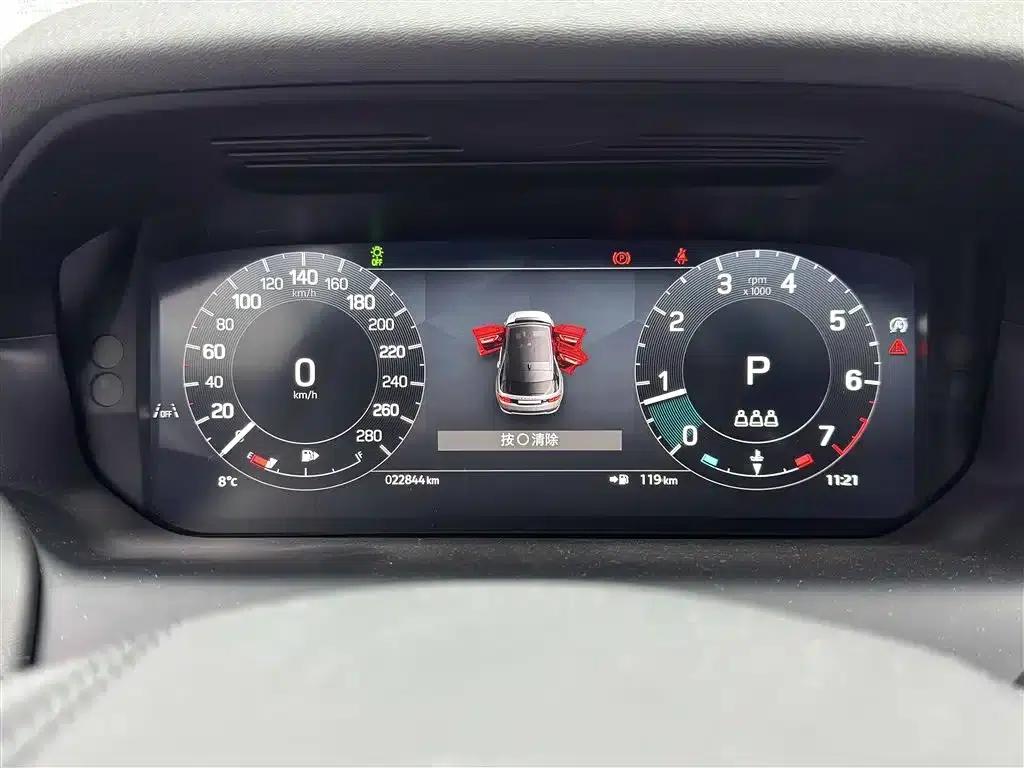 Discovery Sport 2024 Luxury Custom Edition — миниатюра 13
