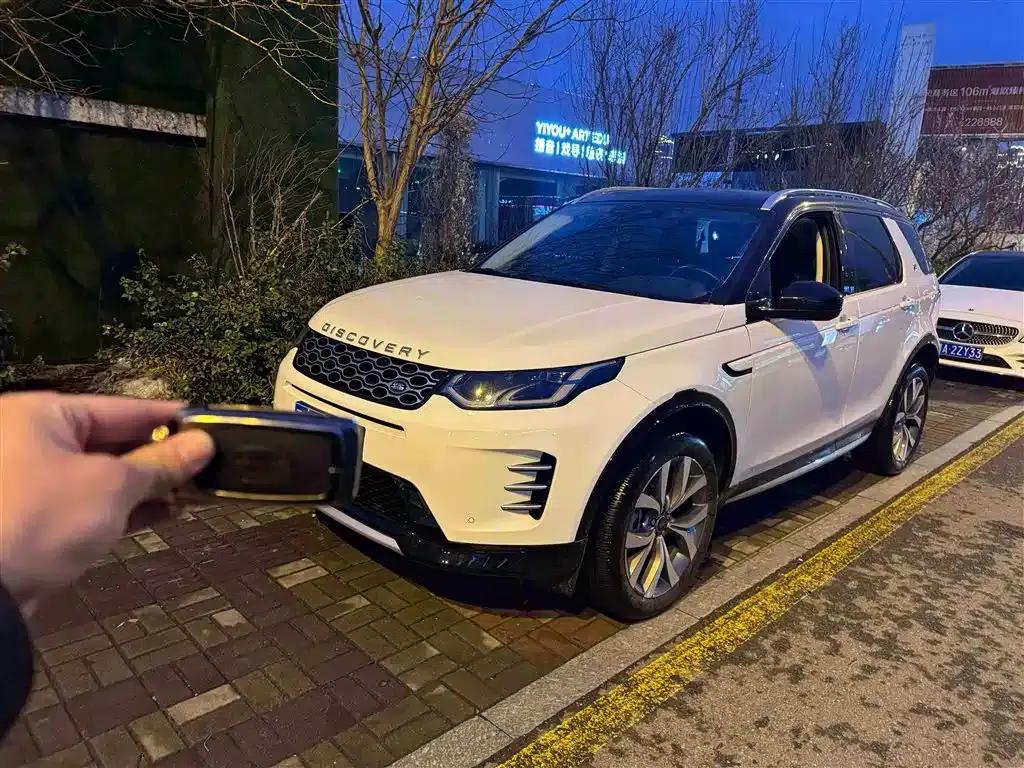 Discovery Sport 2024 Luxury Custom Edition — миниатюра 18