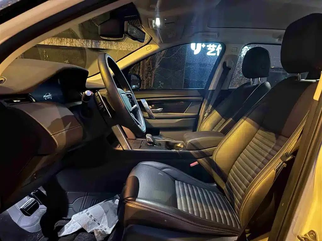 Discovery Sport 2024 Luxury Custom Edition — миниатюра 19