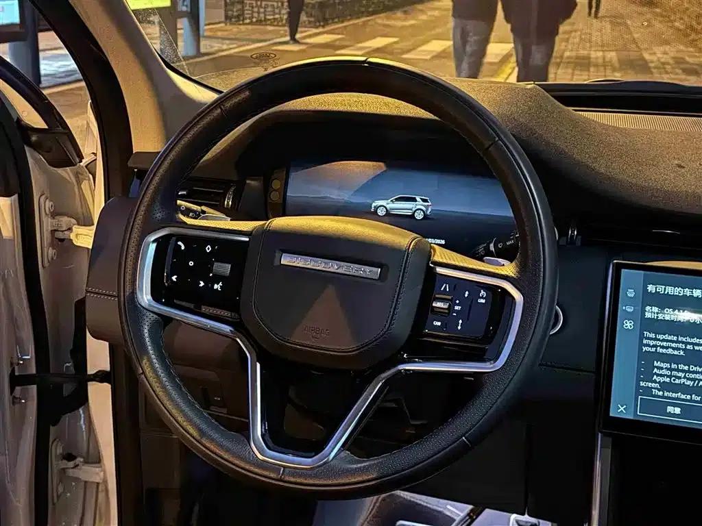 Discovery Sport 2024 Luxury Custom Edition — миниатюра 22