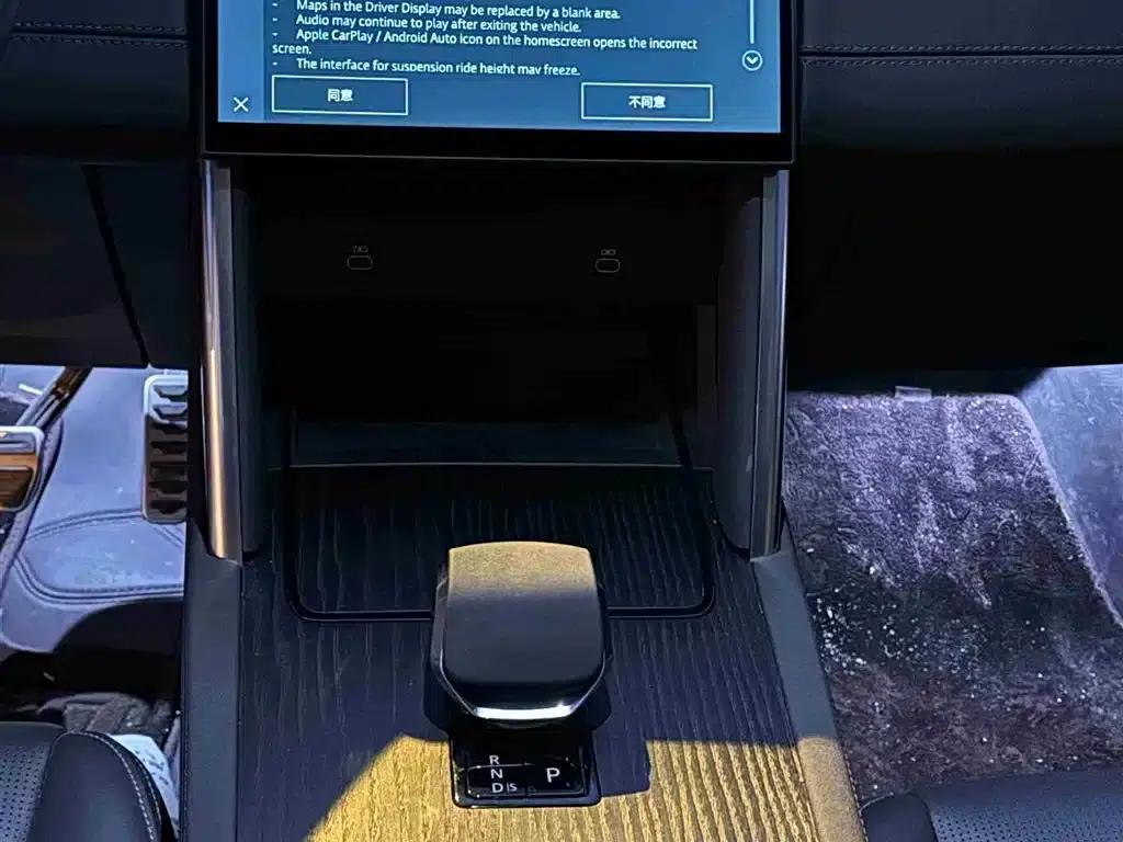 Discovery Sport 2024 Luxury Custom Edition — миниатюра 23