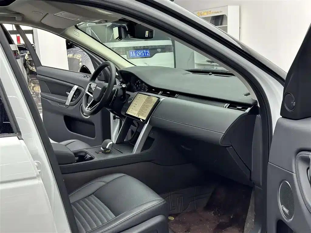 Discovery Sport 2024 Luxury Custom Edition — миниатюра 8