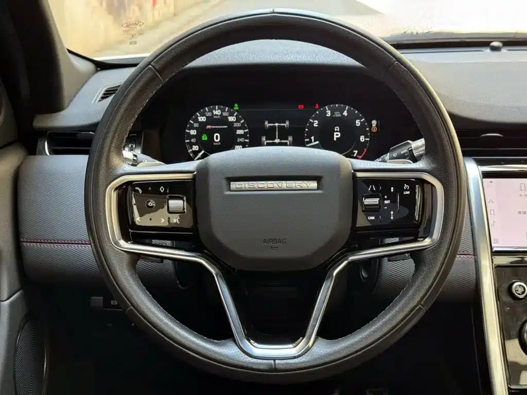 Discovery Sport 2021 249PS R-Dynamic S Performance Edition — миниатюра 12