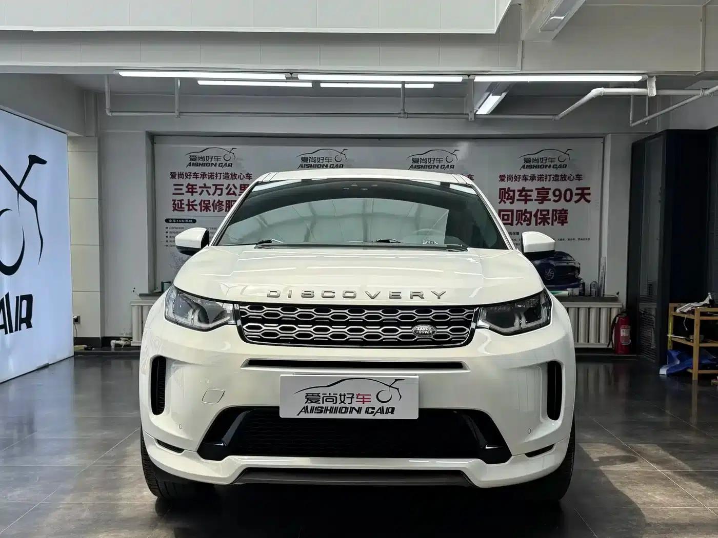 Discovery Sport 2020 249PS R-Dynamic Performance Edition — миниатюра 2