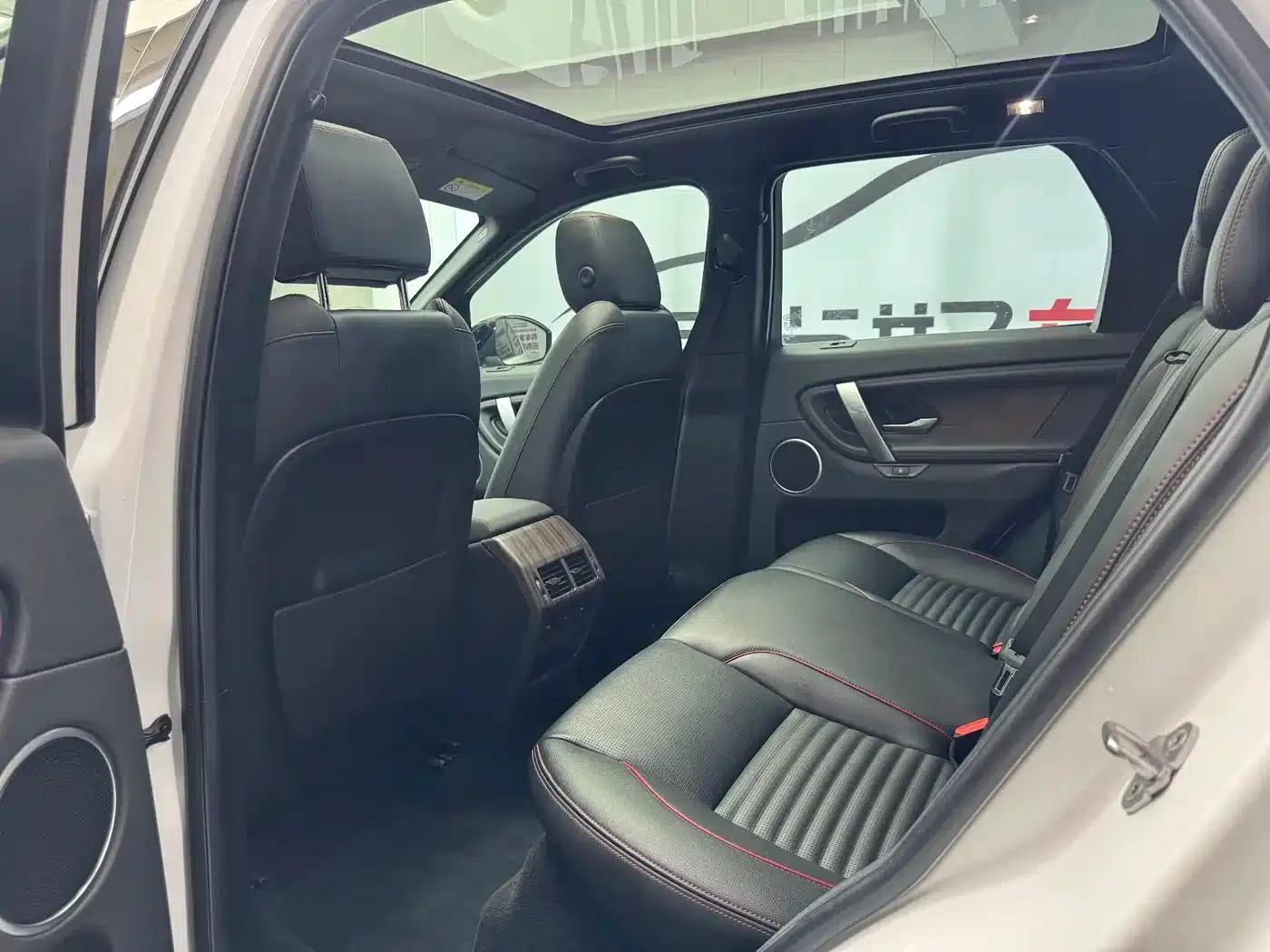 Discovery Sport 2020 249PS R-Dynamic Performance Edition — миниатюра 12