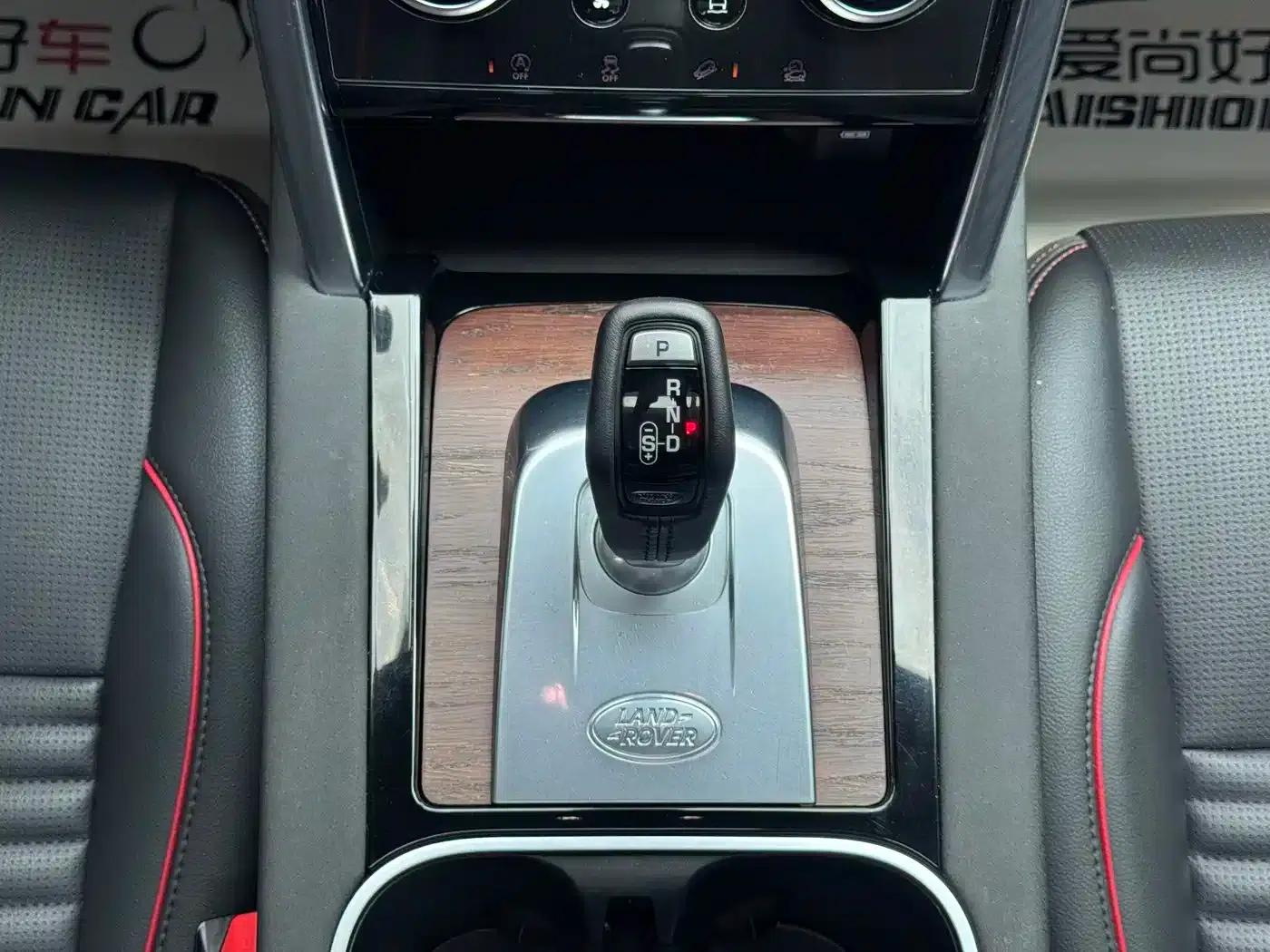 Discovery Sport 2020 249PS R-Dynamic Performance Edition — миниатюра 15