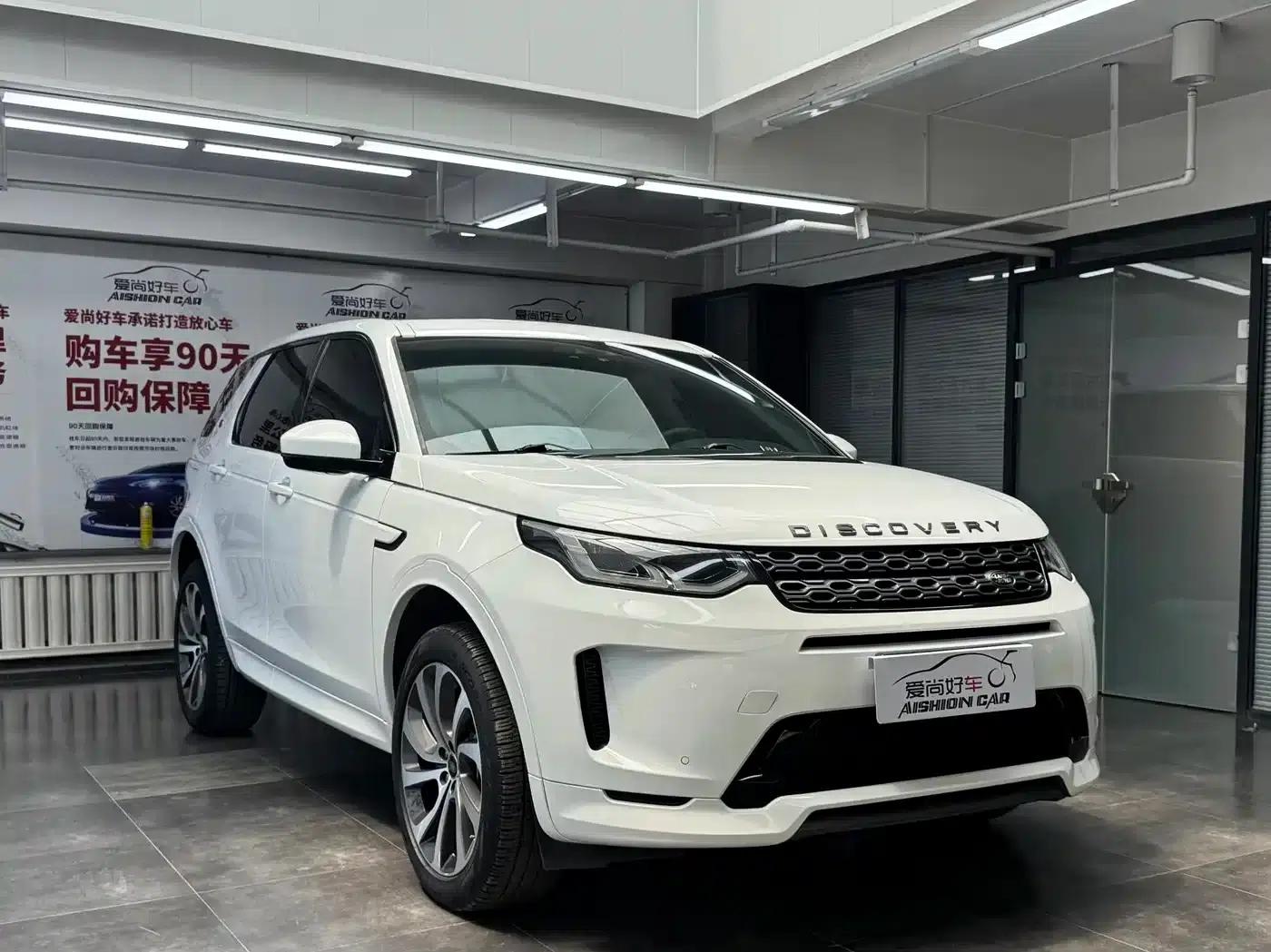 Discovery Sport 2020 249PS R-Dynamic Performance Edition — миниатюра 3