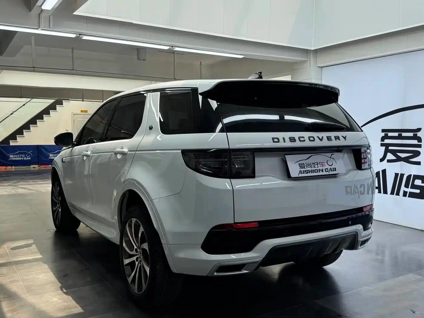 Discovery Sport 2020 249PS R-Dynamic Performance Edition — миниатюра 5