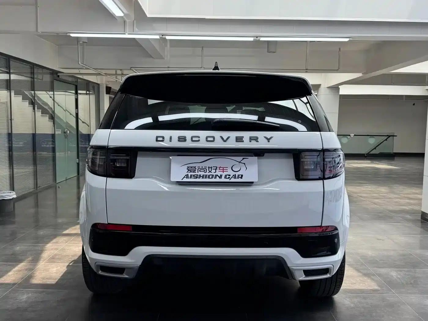 Discovery Sport 2020 249PS R-Dynamic Performance Edition — миниатюра 6