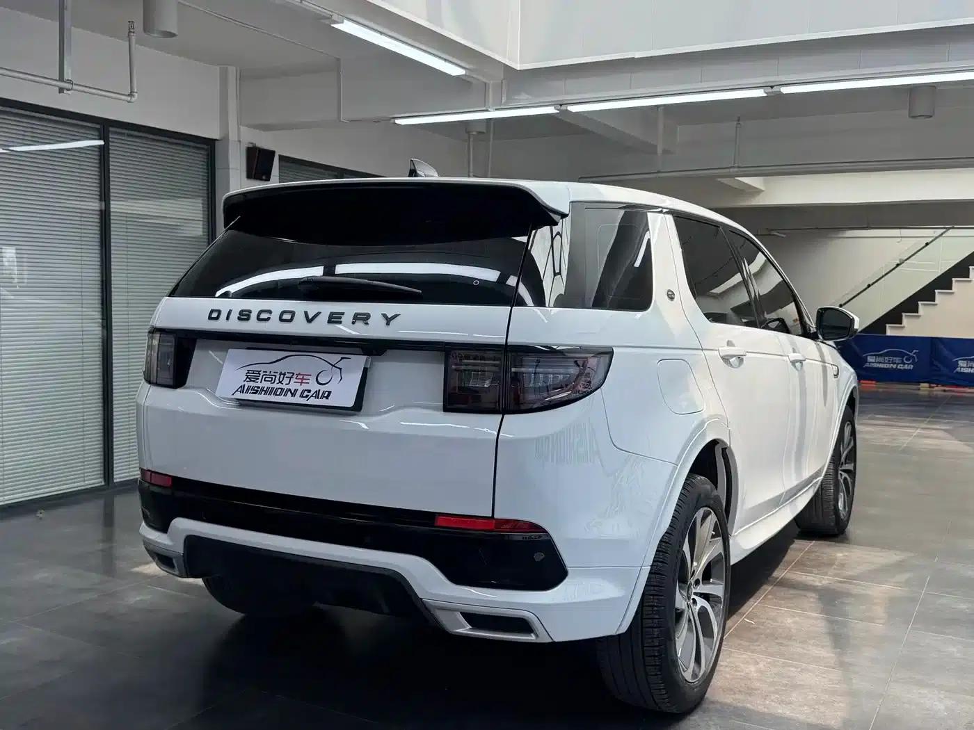 Discovery Sport 2020 249PS R-Dynamic Performance Edition — миниатюра 7