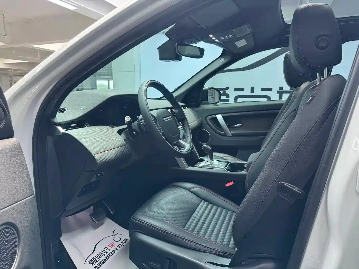 Discovery Sport 2020 249PS R-Dynamic Performance Edition — миниатюра 8