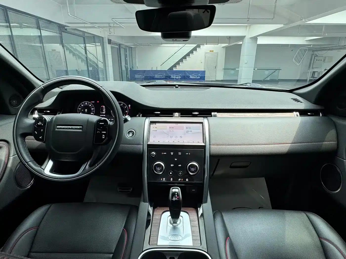 Discovery Sport 2020 249PS R-Dynamic Performance Edition — миниатюра 9