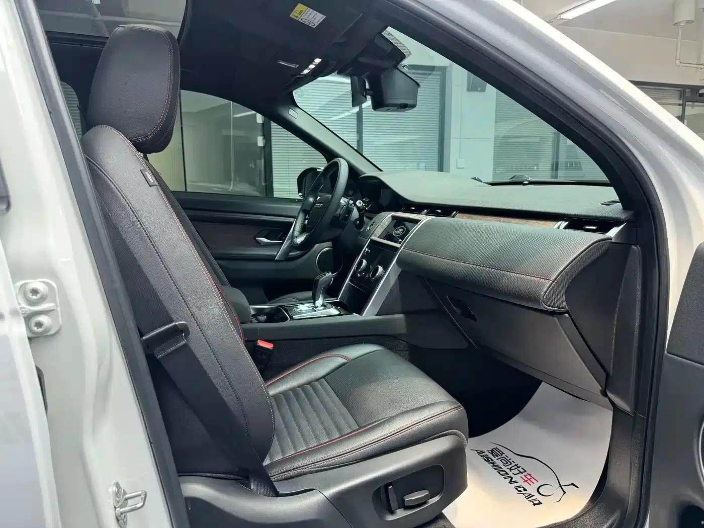 Discovery Sport 2020 249PS R-Dynamic Performance Edition — миниатюра 10