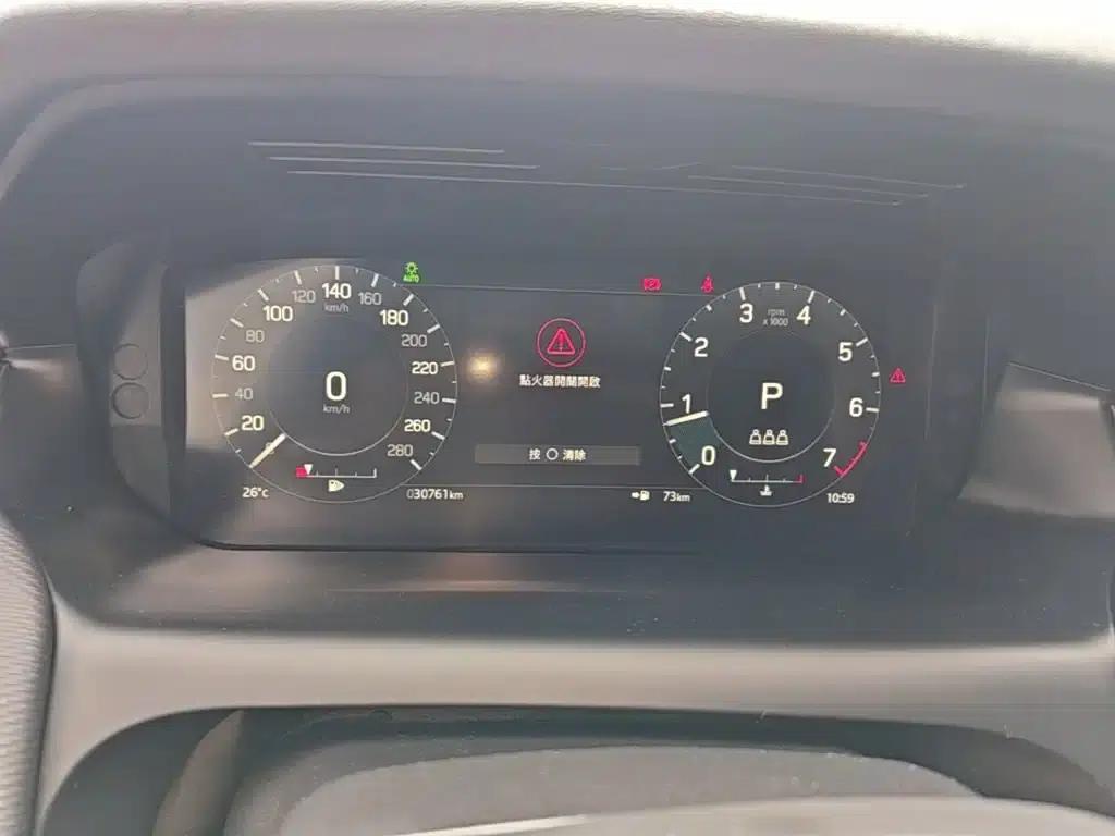 Discovery Sport 2022 Facelift 249PS R-Dynamic SE Performance Technology Edition 5-Seat — миниатюра 12