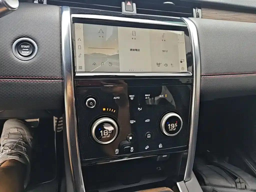 Discovery Sport 2022 Facelift 249PS R-Dynamic SE Performance Technology Edition 5-Seat — миниатюра 13