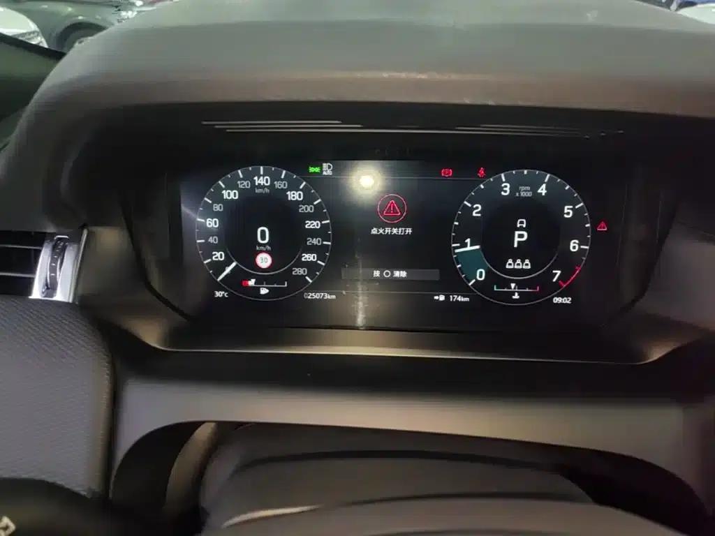 Discovery Sport 2022 249PS R-Dynamic S Performance Edition 5-seater — миниатюра 12