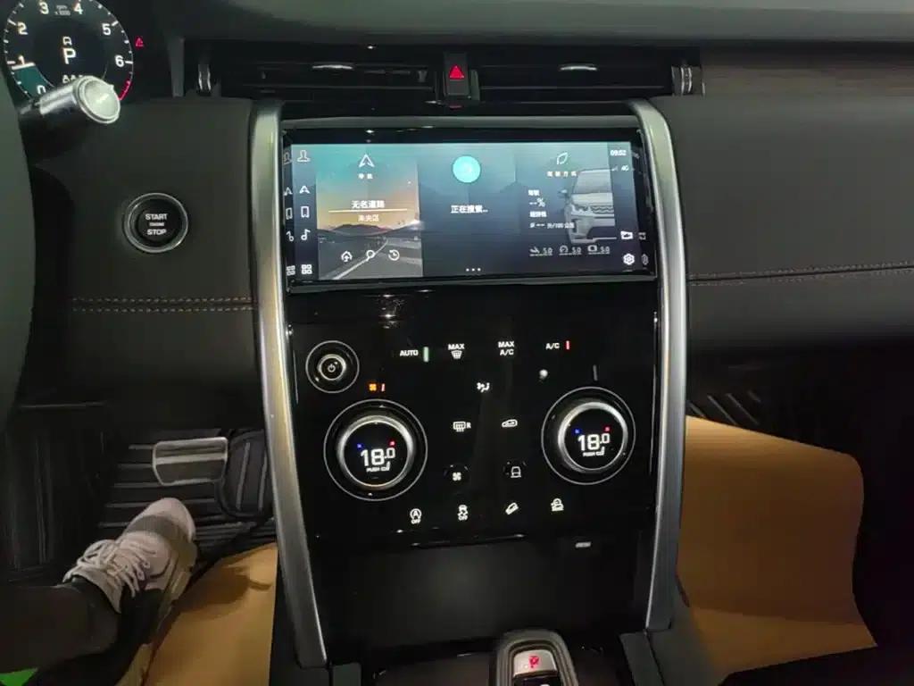 Discovery Sport 2022 249PS R-Dynamic S Performance Edition 5-seater — миниатюра 13