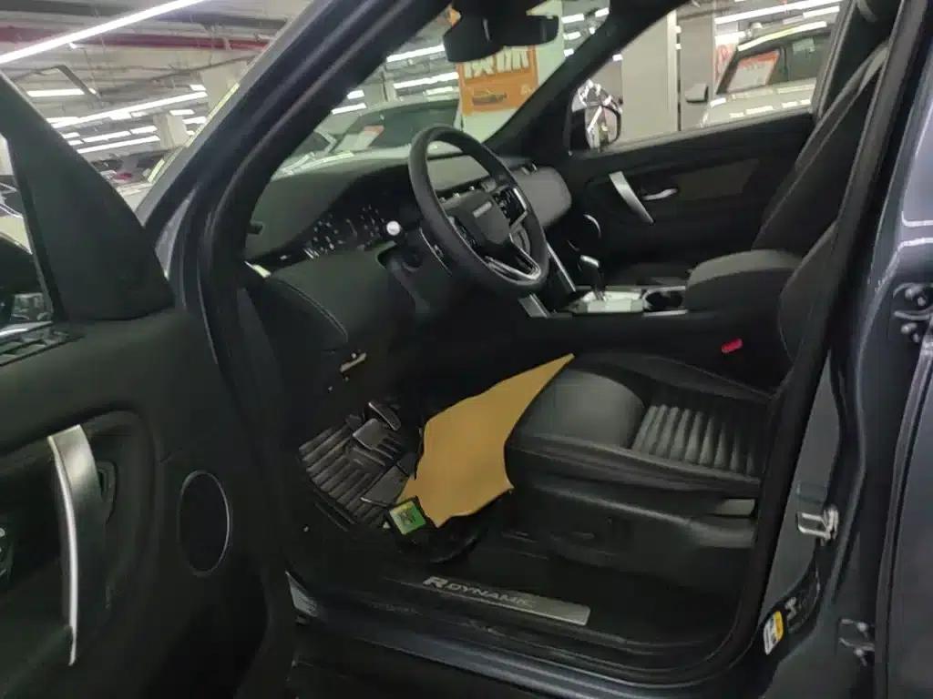 Discovery Sport 2022 249PS R-Dynamic S Performance Edition 5-seater — миниатюра 15