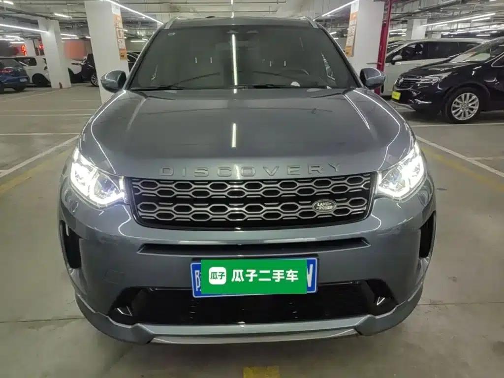 Discovery Sport 2022 249PS R-Dynamic S Performance Edition 5-seater — миниатюра 3