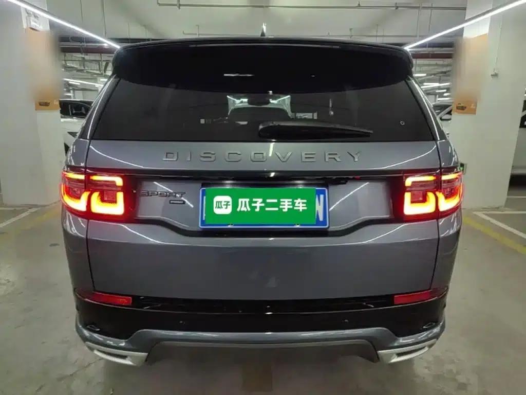 Discovery Sport 2022 249PS R-Dynamic S Performance Edition 5-seater — миниатюра 6