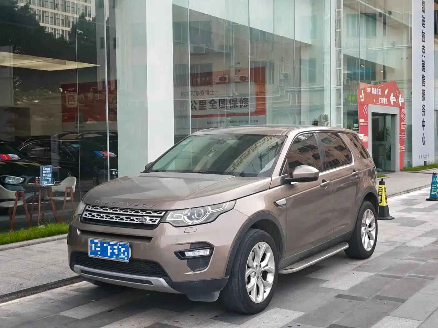 Discovery Sport 2016 2.0T HSE — миниатюра 1