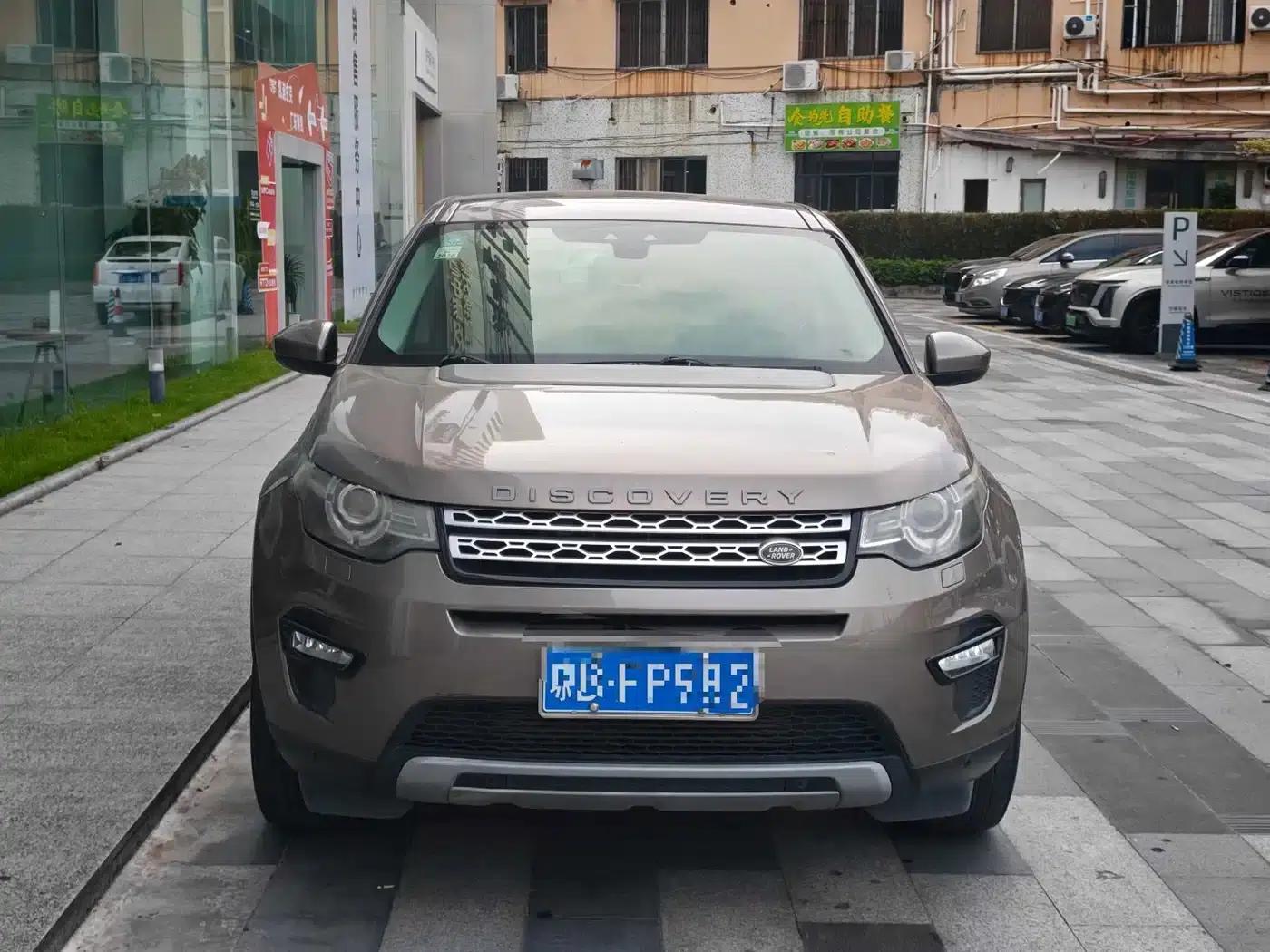 Discovery Sport 2016 2.0T HSE — миниатюра 2