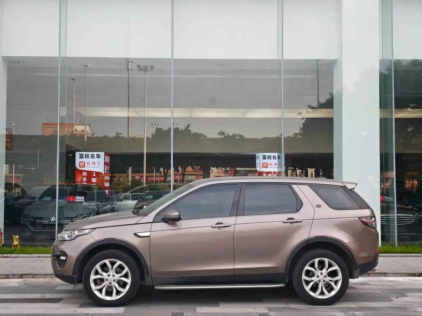 Discovery Sport 2016 2.0T HSE — миниатюра 3