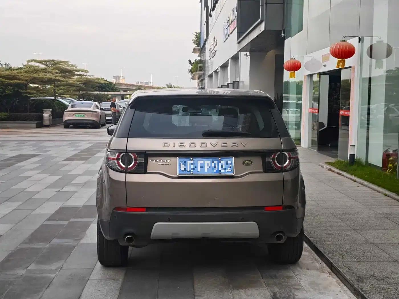 Discovery Sport 2016 2.0T HSE — миниатюра 5
