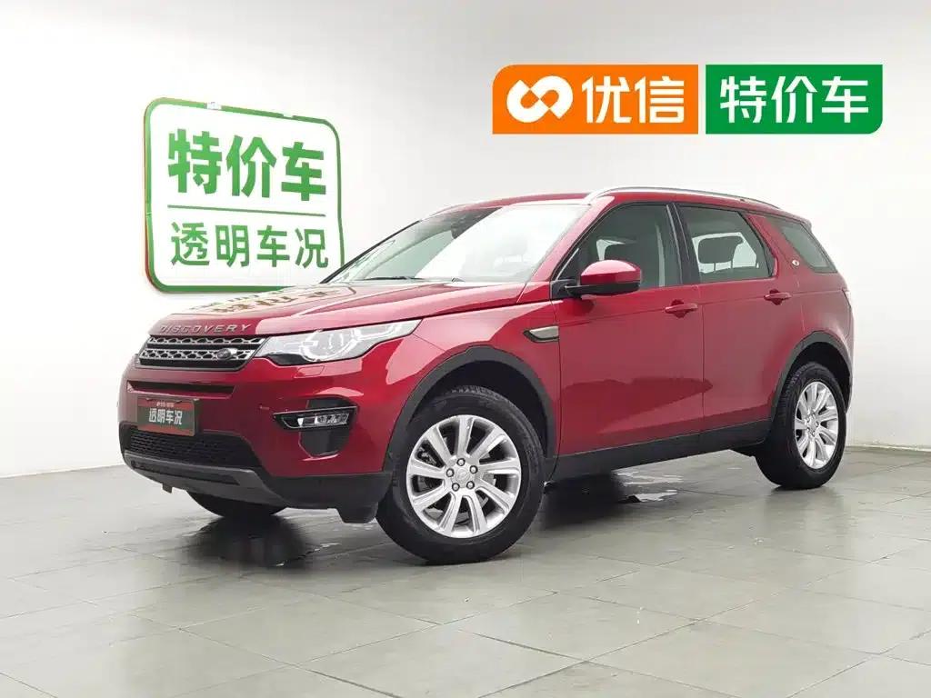 Discovery Sport 2018 240PS SE — миниатюра 1