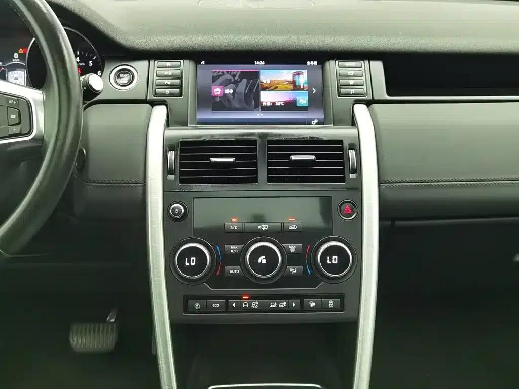 Discovery Sport 2018 240PS SE — миниатюра 12