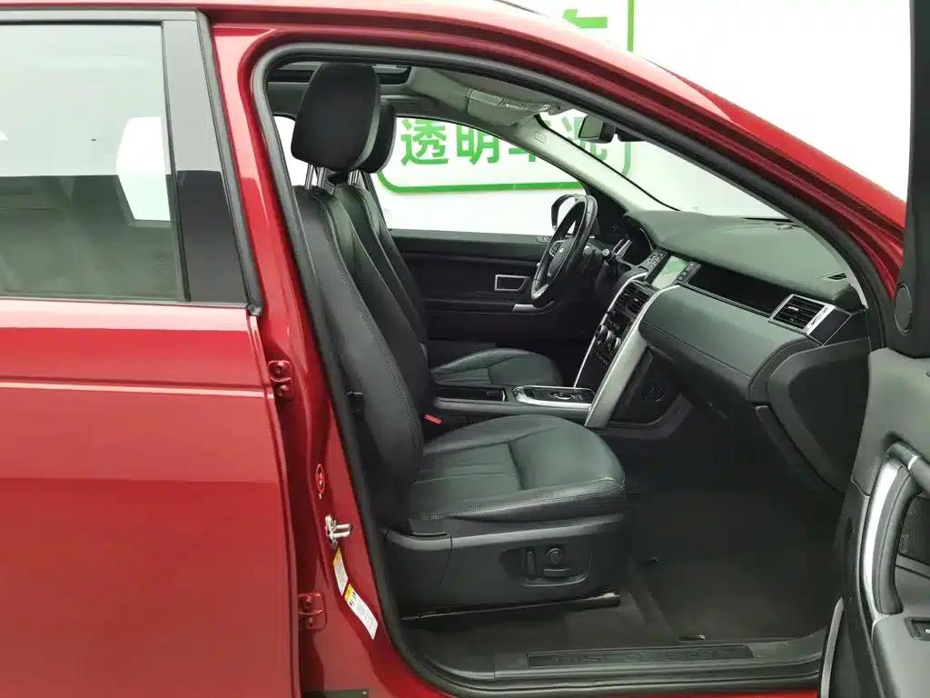 Discovery Sport 2018 240PS SE — миниатюра 23