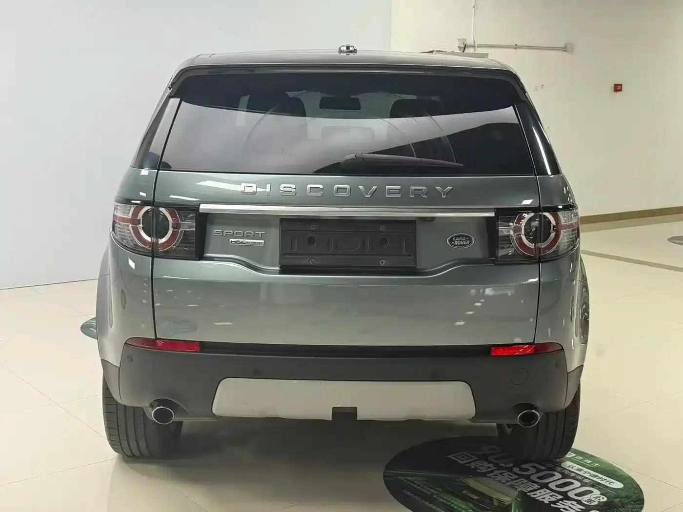 Discovery Sport 2016 2.0T HSE Luxury — миниатюра 12