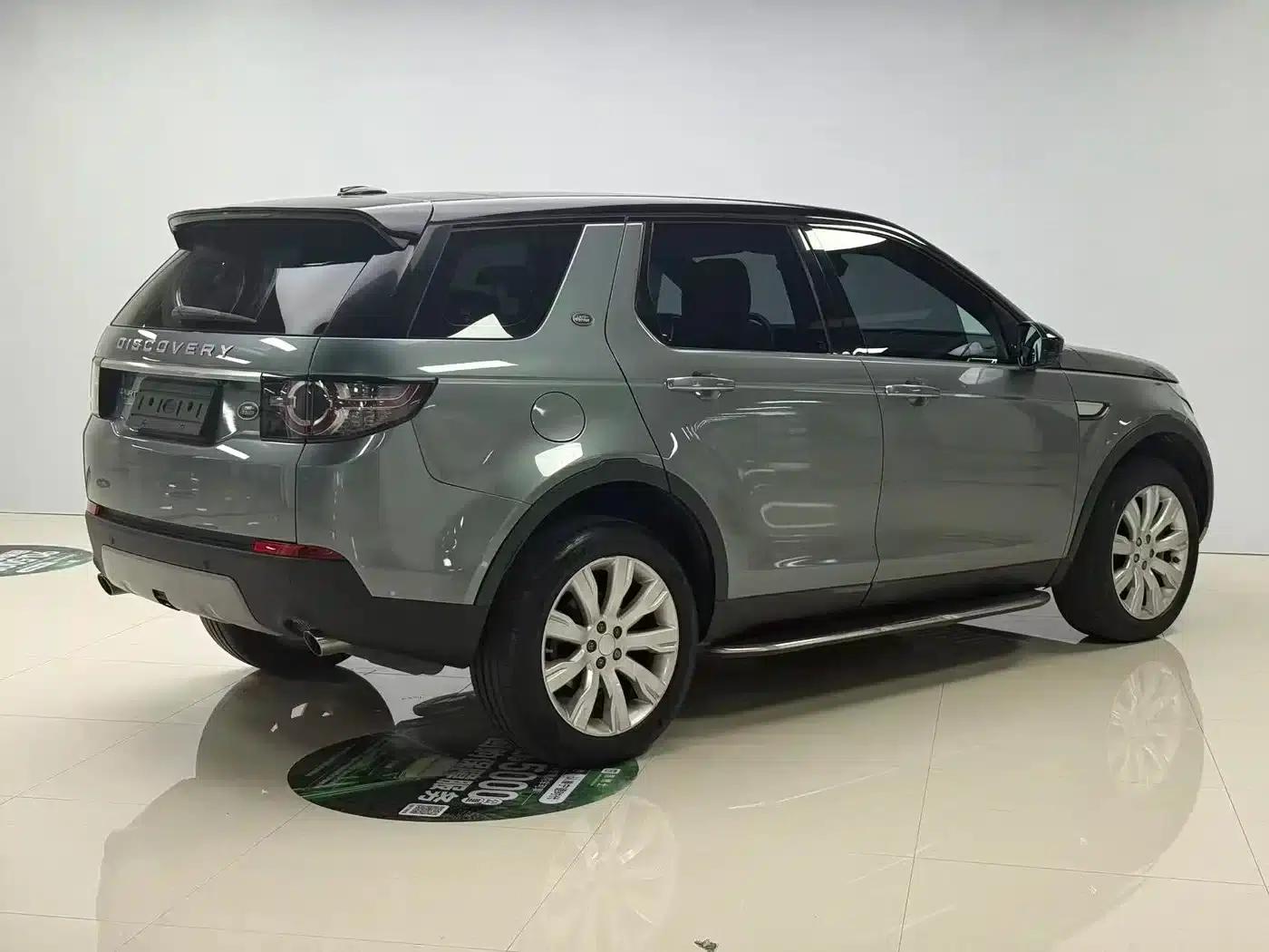 Discovery Sport 2016 2.0T HSE Luxury — миниатюра 13