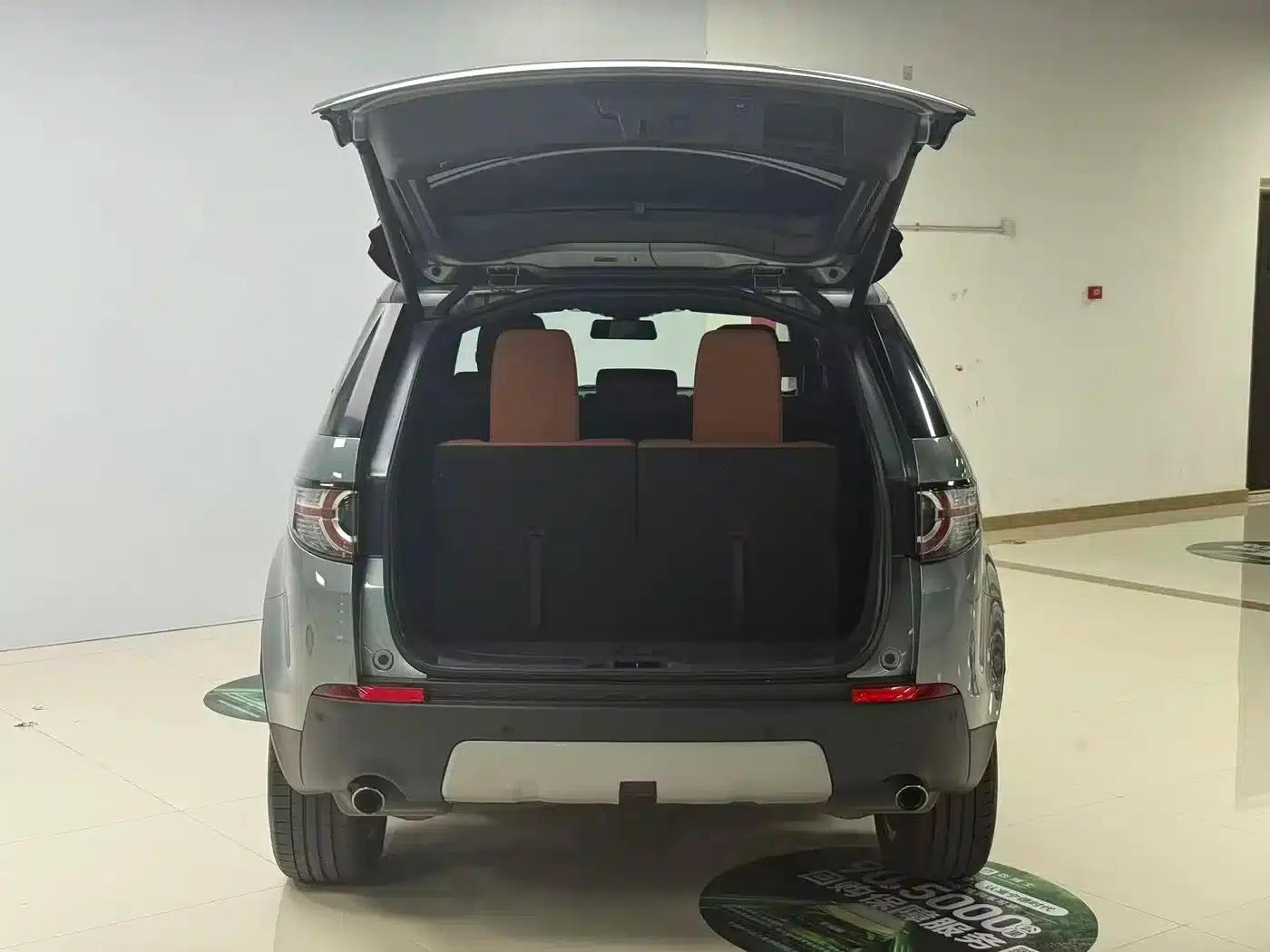 Discovery Sport 2016 2.0T HSE Luxury — миниатюра 15