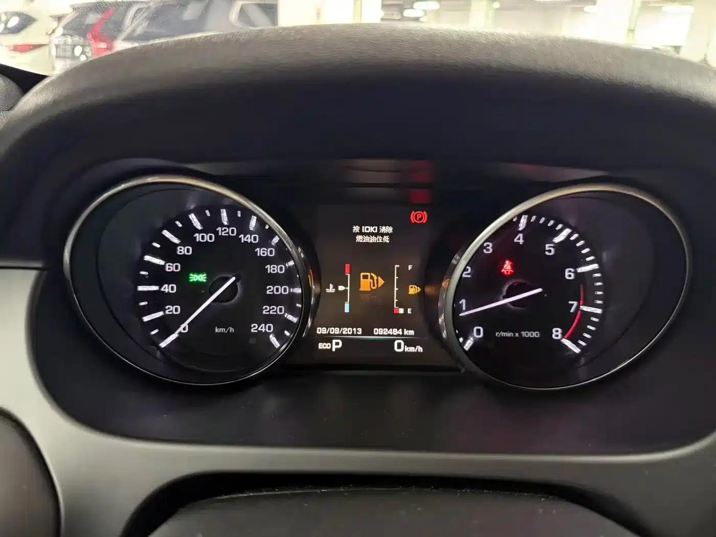 Discovery Sport 2016 2.0T HSE Luxury — миниатюра 16