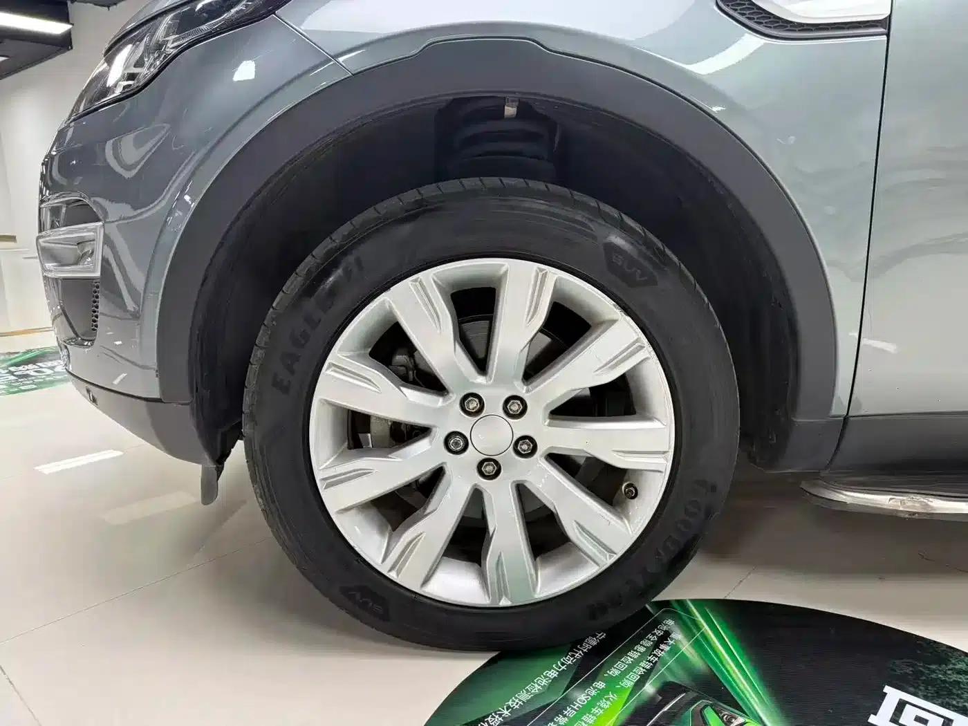 Discovery Sport 2016 2.0T HSE Luxury — миниатюра 6