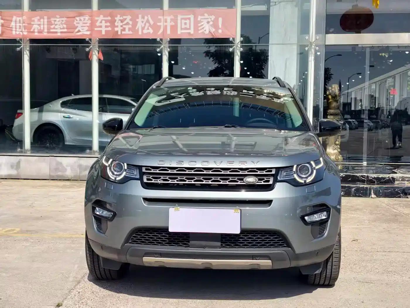 Discovery Sport 2018 240PS Pure Edition — миниатюра 2