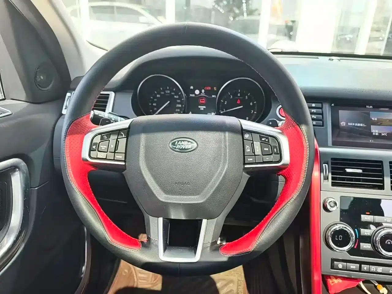 Discovery Sport 2018 240PS Pure Edition — миниатюра 11