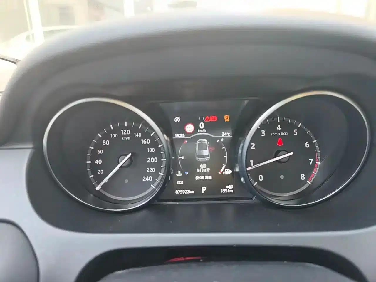 Discovery Sport 2018 240PS Pure Edition — миниатюра 13