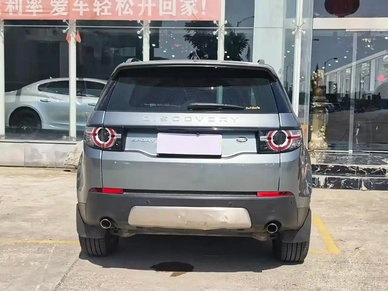 Discovery Sport 2018 240PS Pure Edition — миниатюра 15